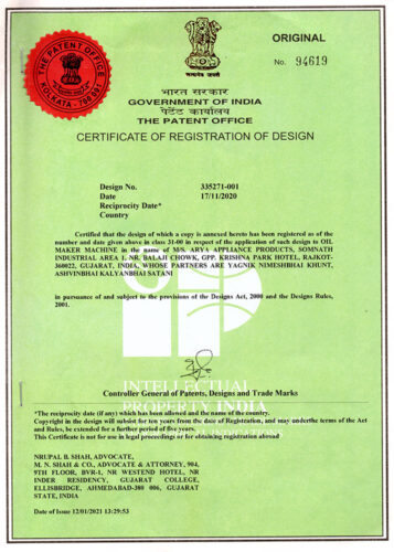 aom-102-certificate